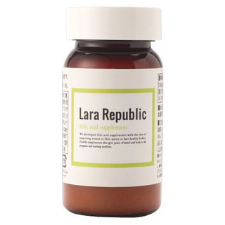 Lara RepublicQ.jpg