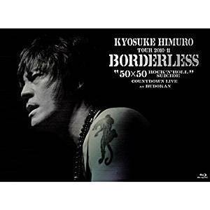 X TOUR 2010-11 BORDERLESS g50x50 ROCKfNfROLL SUICIDEh COUNTDOWN LIVE at BUDOKAN.jpg