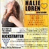 Halie Loren_Cloud_100px.jpg