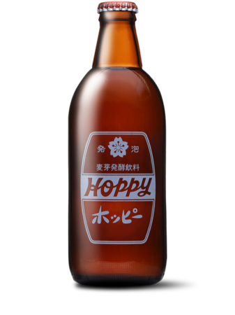 img-products-hoppy-hoppy.png