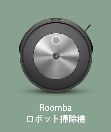 img-roomba.png