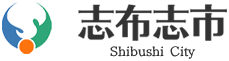 shibushishi_logo.png