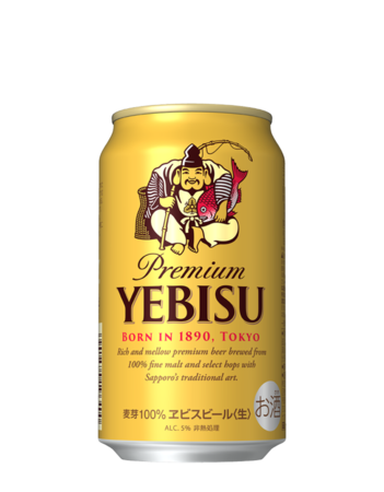 yebisu22_350.png