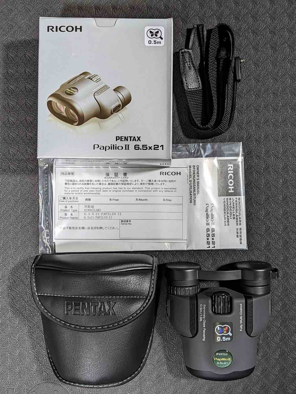 音楽と映像の日々: 双眼鏡「RICOH PENTAX PAPILIO II 6.5×21」を購入
