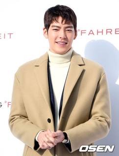 woobin.jpg