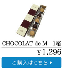 chocolade_02.jpg