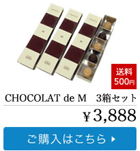 chocolade_03.jpg