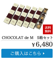 chocolade_04.jpg