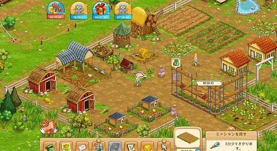 農園経営シミュレーションゲーム Big Farm ビッグファーム