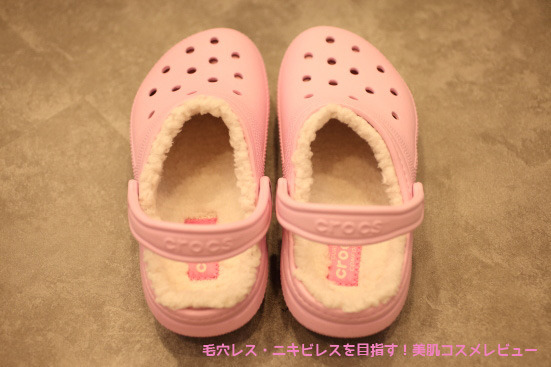 crocs_clog3.jpg