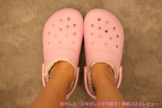 crocs_clog5.jpg