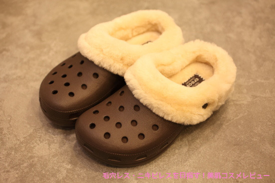 crocs_clog6.jpg