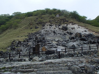 tochigi_nasu_shikanoyu2.jpg