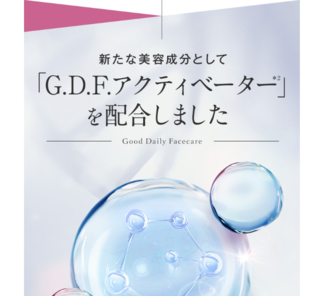 GDF.PNG