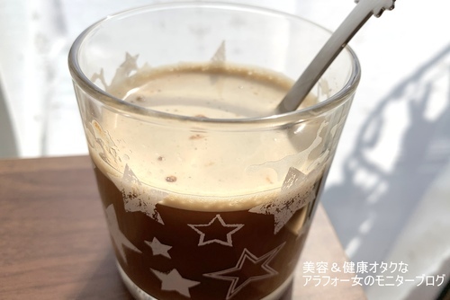 ダイエットサポートコーヒー プロテイン カフェイン 代謝アップ 美味しい 筋力 タンパク質 低カロリー おすすめ 口コミ5.JPG