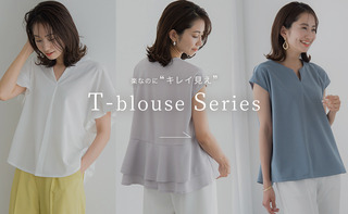 Tblouse-pc_cal.jpg