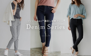 denim-pc_cal.jpg