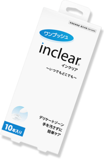 inclear-sec01_img01.png