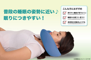 large_kubi-kata-cushion_03.jpg