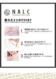 mo-nalc-hand-04.jpg