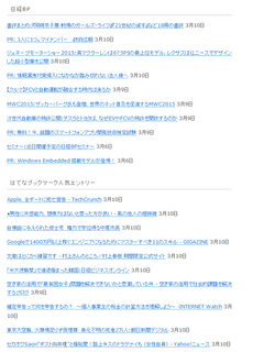 20150310003.png