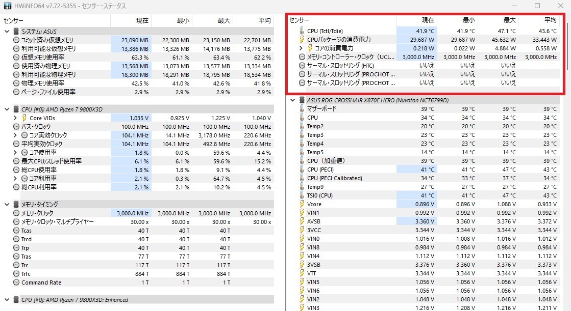 9800X3D.TEMP.ACh.1.jpg