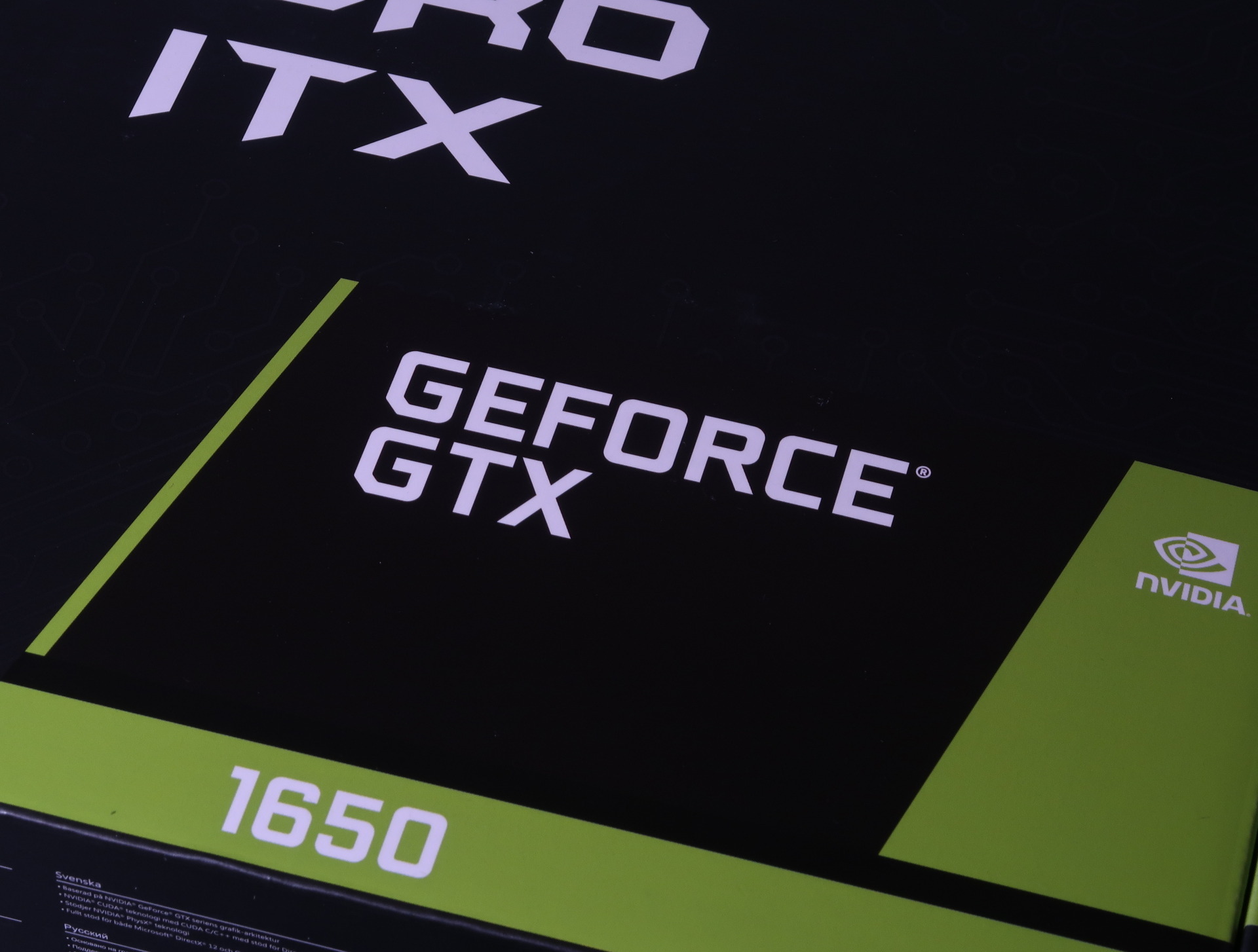 新世代は旧世代を大きく超えよ: 【補助電源不要】MSI社「GeForce GTX