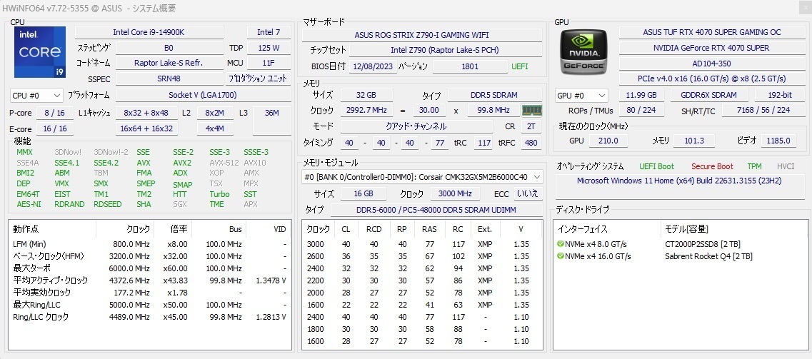 RTX4070-S.SPEC.jpg