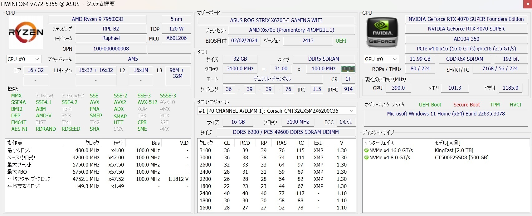 RTX4070S-FE.SPEC.jpg