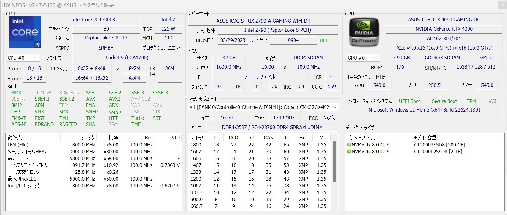 Z790-A-SPEC.jpg