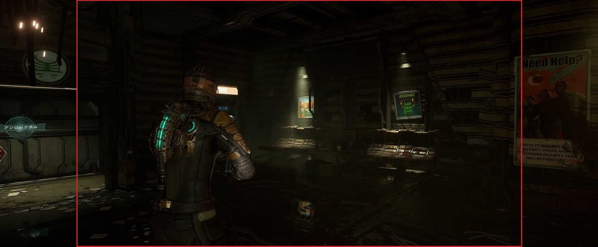 dead space.9.1.jpg