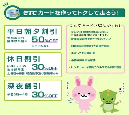 ETCJ[h.@|Cg-1.jpg