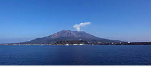 sakurajima.png