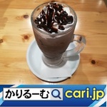 102_cafemocha220907w500x500.jpg