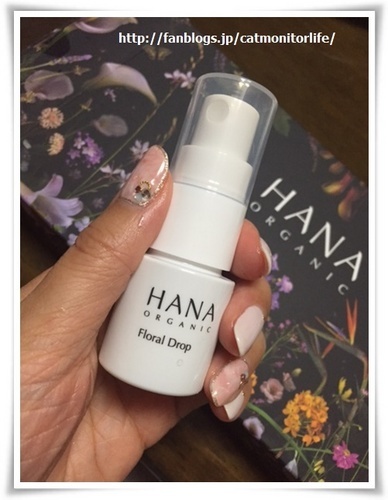 HANA07.JPG