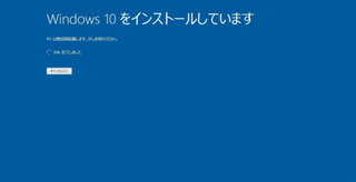 w10.png