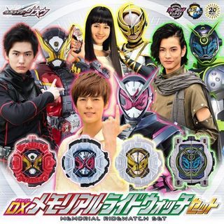 zio190819dx01_kamenriderzio.jpg