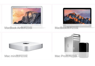 macZ^[2.jpg