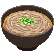 2019.10.31 soba_kake.png