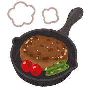 2020.1.8 cooking_skillet_hamburg.png