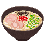 2020.4.5 ramen_tonkotsu.png