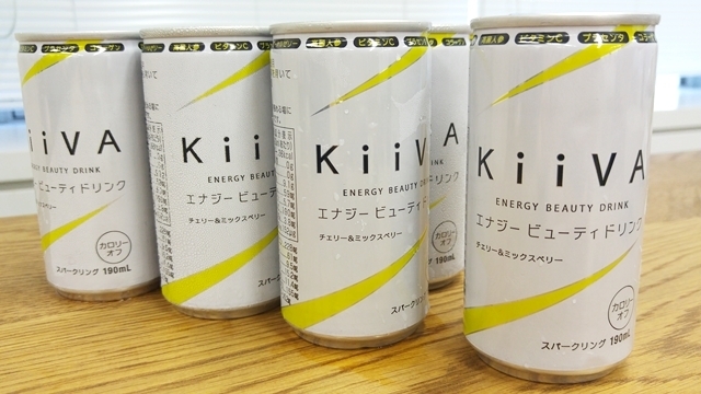 エナジービューティドリンク「キーバ」