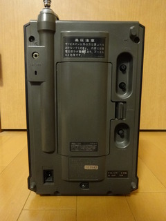 DSC00777.JPG