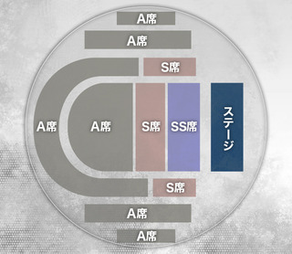 makuhari-seat.jpg