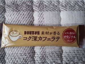 DOUTOR-img.jpg