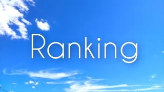 Ranking.jpg