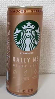 STARBUCKS_RALLY_ME_MILKY_LIFT1.jpg