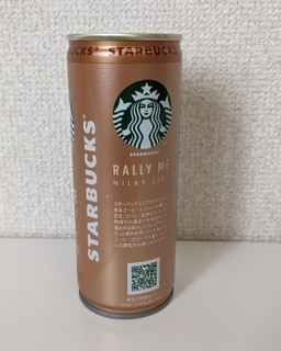 STARBUCKS_RALLY_ME_MILKY_LIFT2.jpg