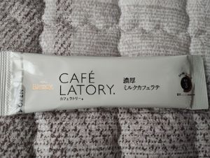 cafe-latory-img.jpg