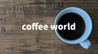 coffeeworld